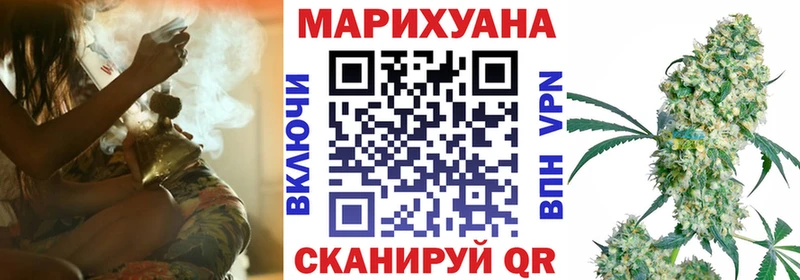 Где купить наркотики Октябрьск APVP  Конопля  Кетамин  Амфетамин  COCAIN  Гашиш  МЕФ 