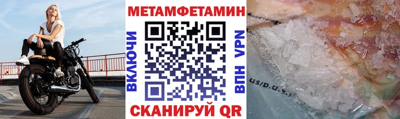kraken ссылки Октябрьск Amphetamine VHQ