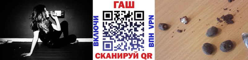 купить  сайты  Октябрьск  Гашиш убойный 