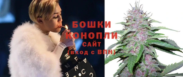 MESCALINE Армянск
