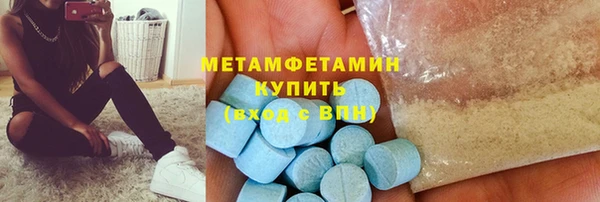 СК Арсеньев