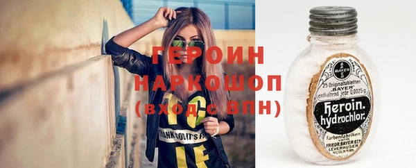 не бодяженный Балабаново