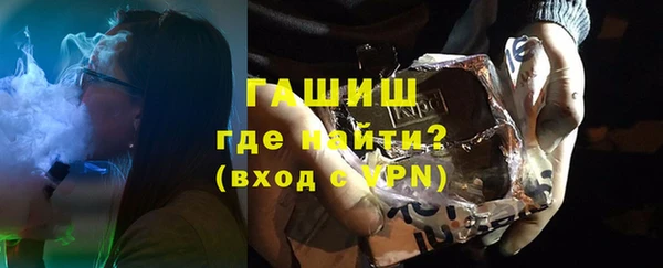 СК Арсеньев