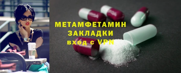 не бодяженный Балабаново