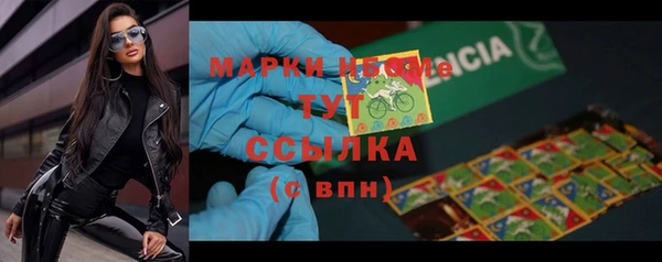 бутик Баксан