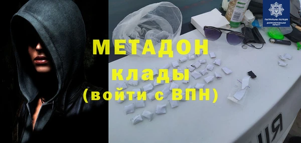 тгк Аркадак