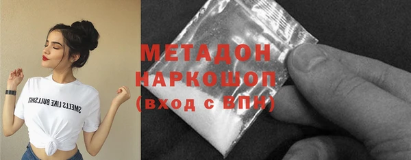 СК Арсеньев