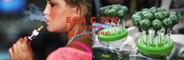 не бодяженный Балабаново
