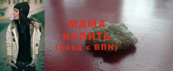 СК Арсеньев
