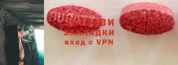 СК Арсеньев