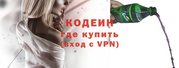 не бодяженный Балабаново