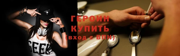 не бодяженный Балабаново