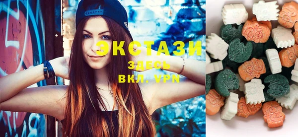 тгк Аркадак