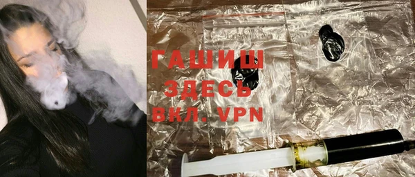 тгк Аркадак