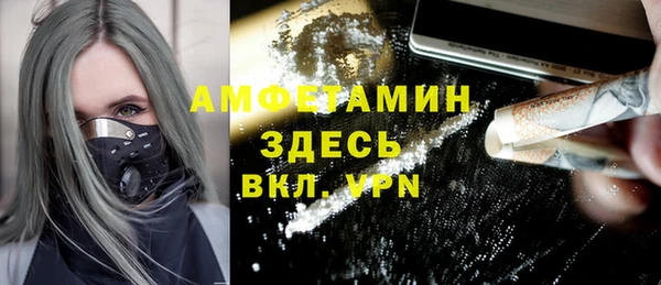 тгк Аркадак