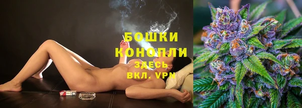 не бодяженный Балабаново