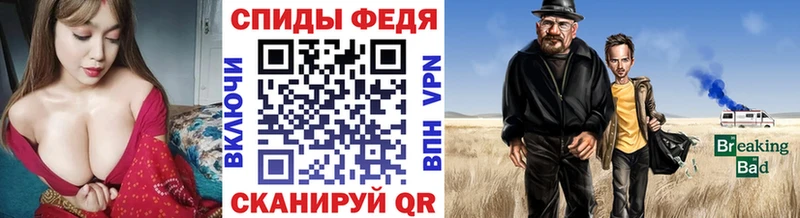 МЕТАМФЕТАМИН Methamphetamine  Октябрьск 