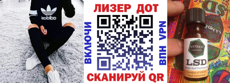 Наркотические марки 1,5мг  где купить   Октябрьск 